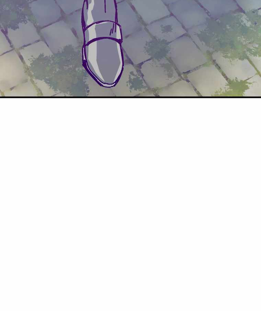 I Am Player Who Suck Alone Chapter 104