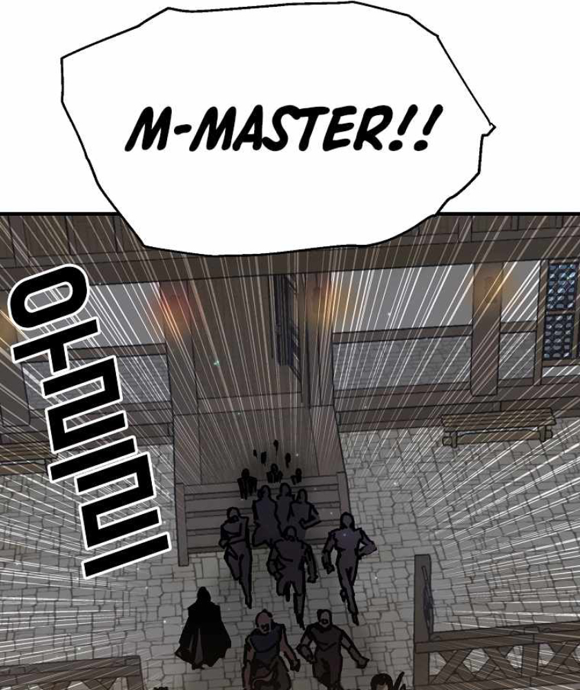 I Am Player Who Suck Alone Chapter 104