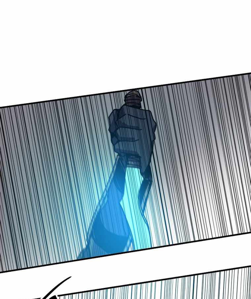 I Am Player Who Suck Alone Chapter 104