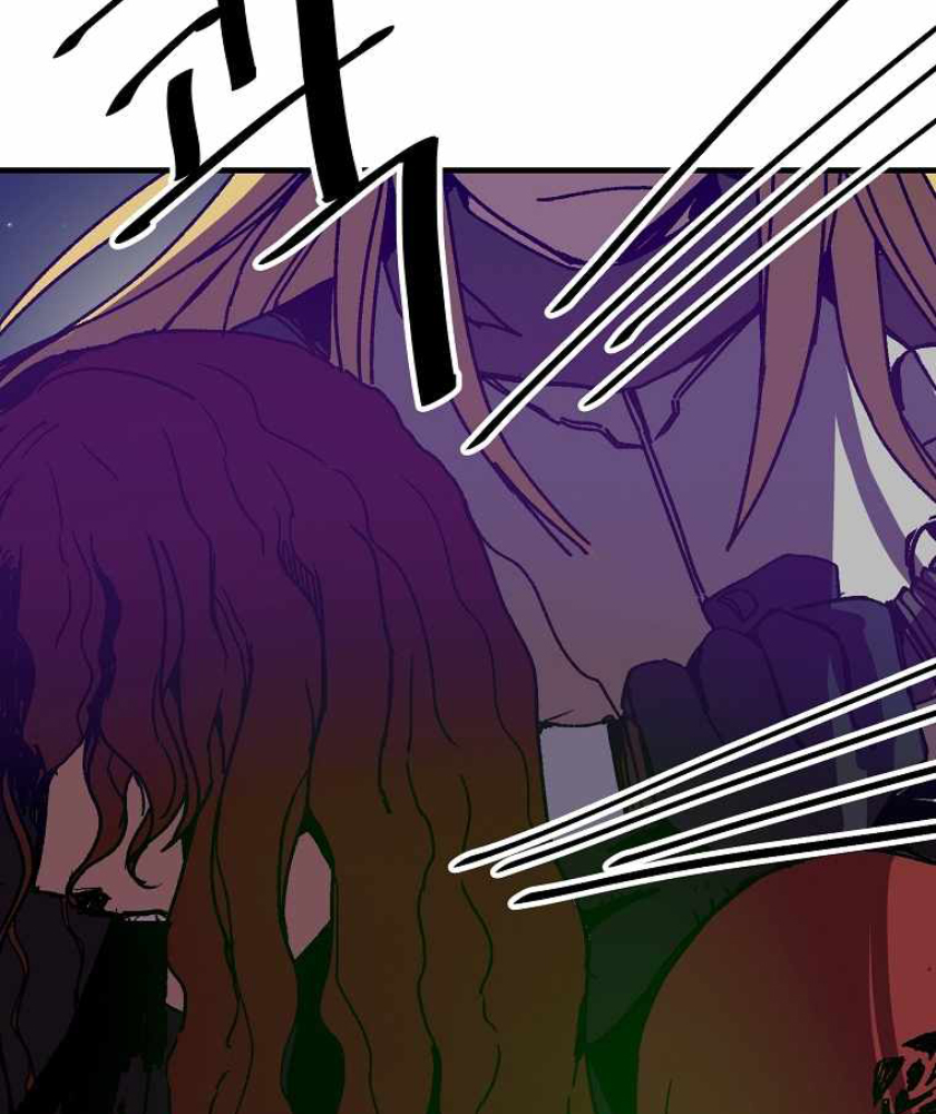 I Am Player Who Suck Alone Chapter 104