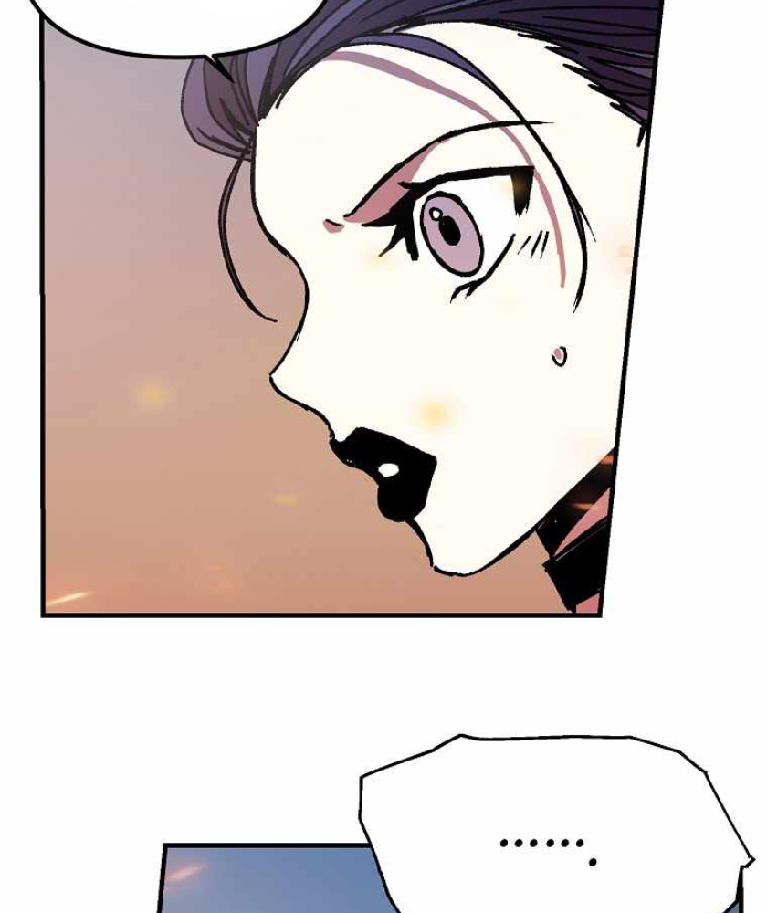 I Am Player Who Suck Alone Chapter 104