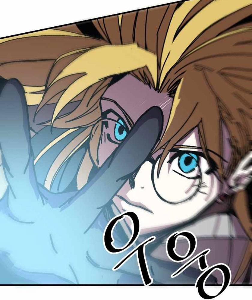 I Am Player Who Suck Alone Chapter 104