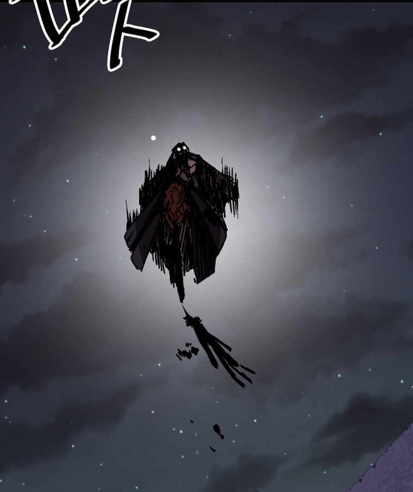 I Am Player Who Suck Alone Chapter 104