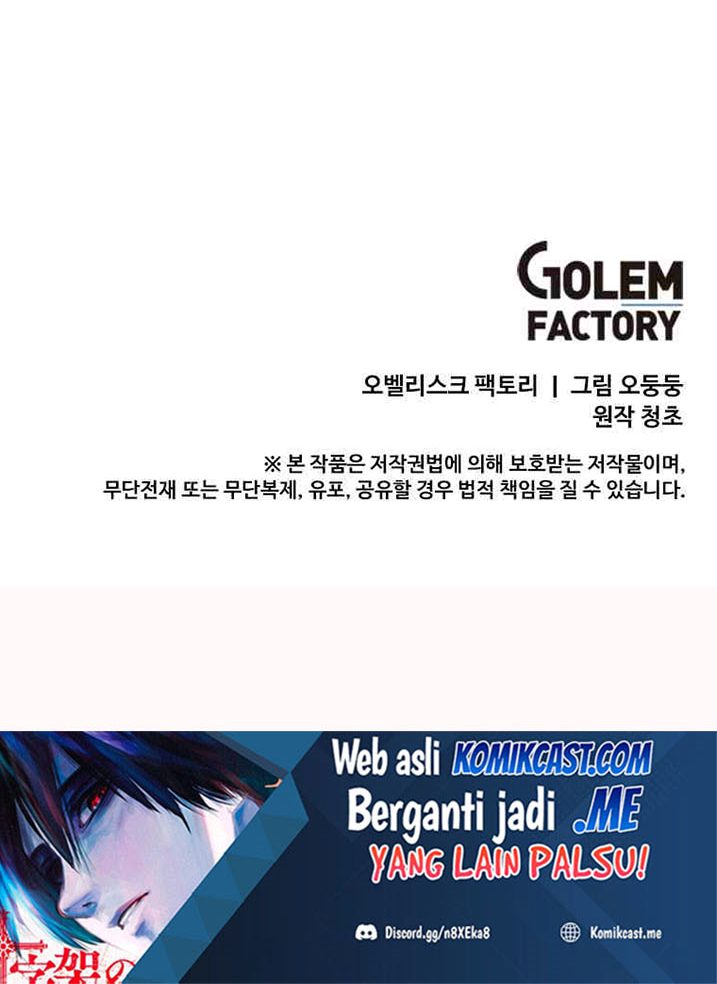 I Am Player Who Suck Alone Chapter 105