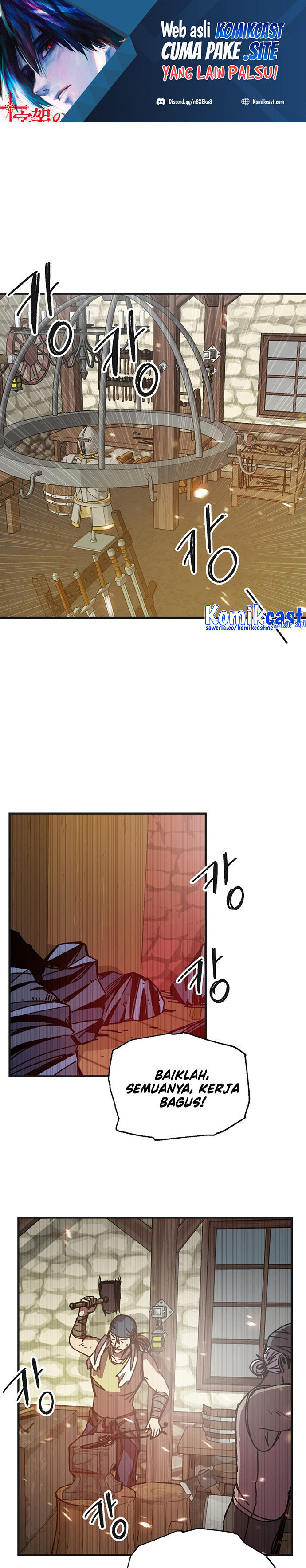 I Am Player Who Suck Alone Chapter 109