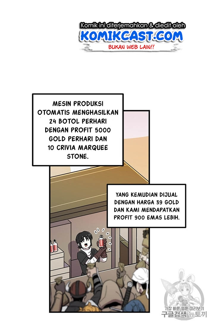 I Am Player Who Suck Alone Chapter 11 page 16