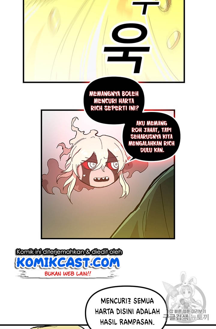I Am Player Who Suck Alone Chapter 11 page 47