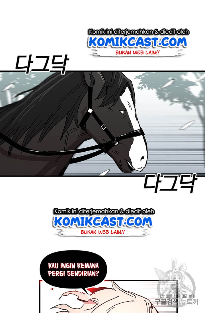 I Am Player Who Suck Alone Chapter 11 page 21