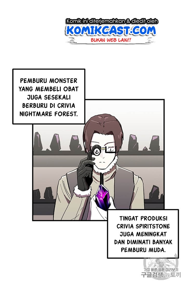 I Am Player Who Suck Alone Chapter 11 page 17