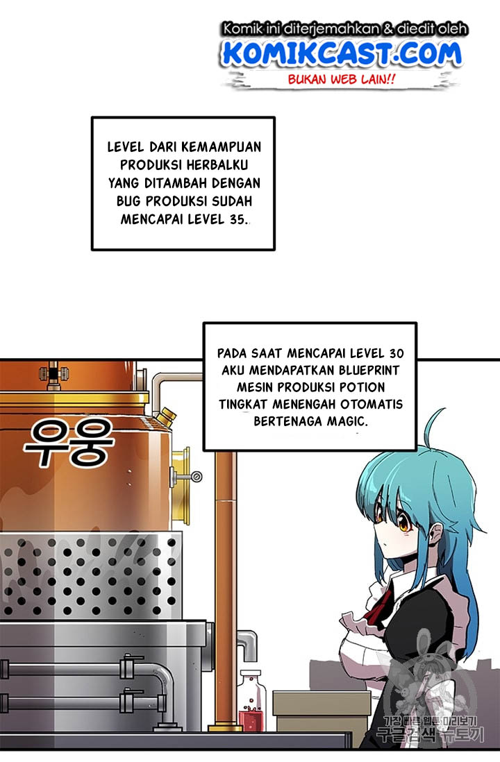 I Am Player Who Suck Alone Chapter 11 page 15