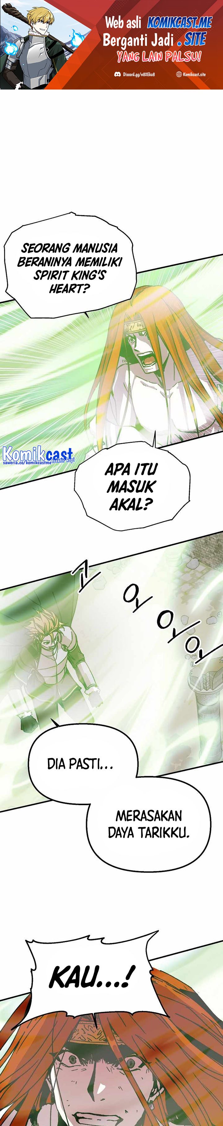 I Am Player Who Suck Alone Chapter 112