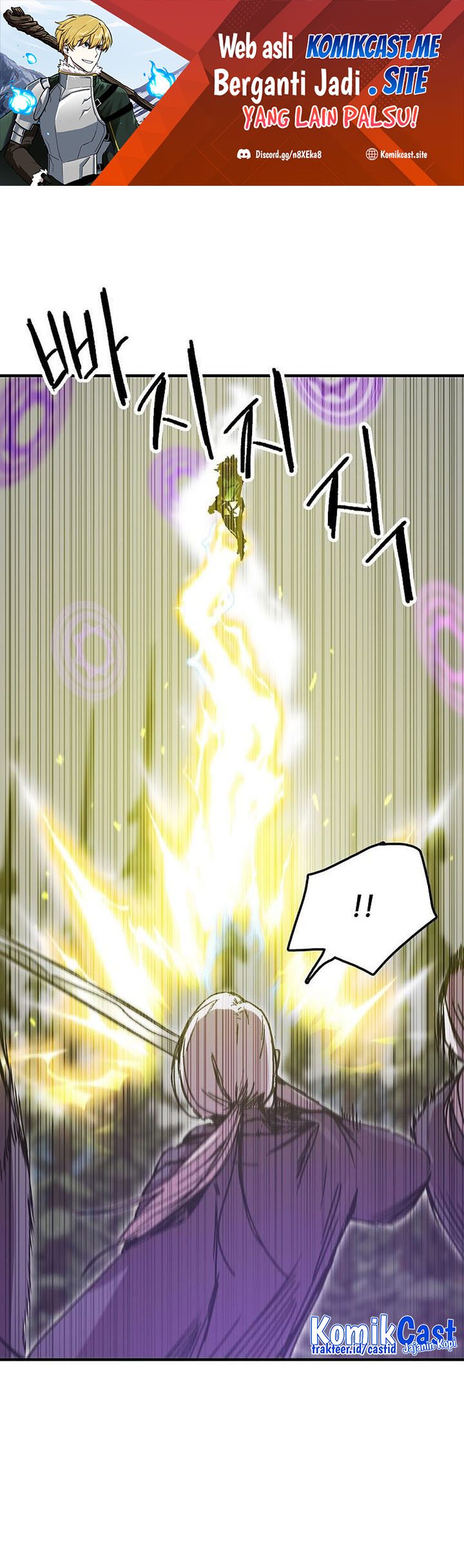 I Am Player Who Suck Alone Chapter 116