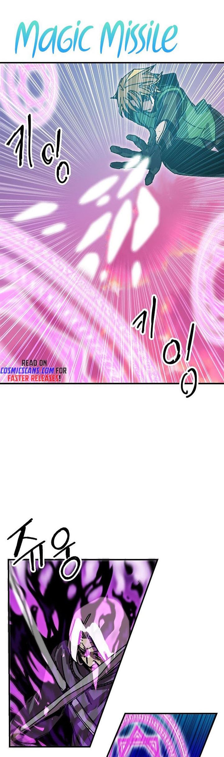 I Am Player Who Suck Alone Chapter 116