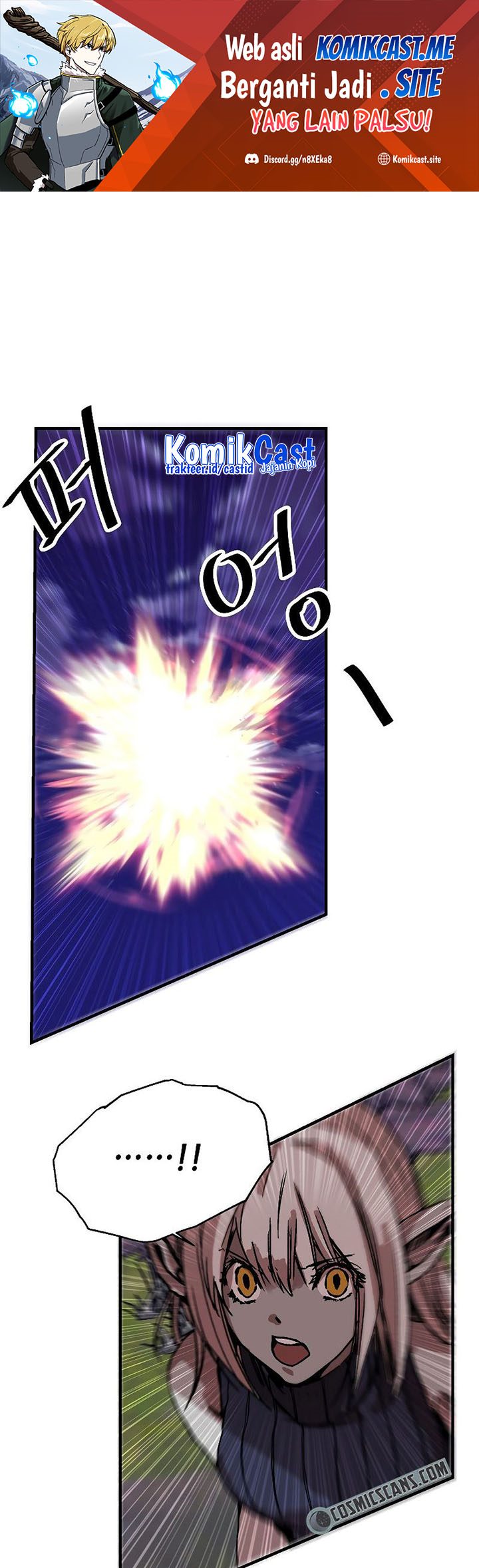 I Am Player Who Suck Alone Chapter 117