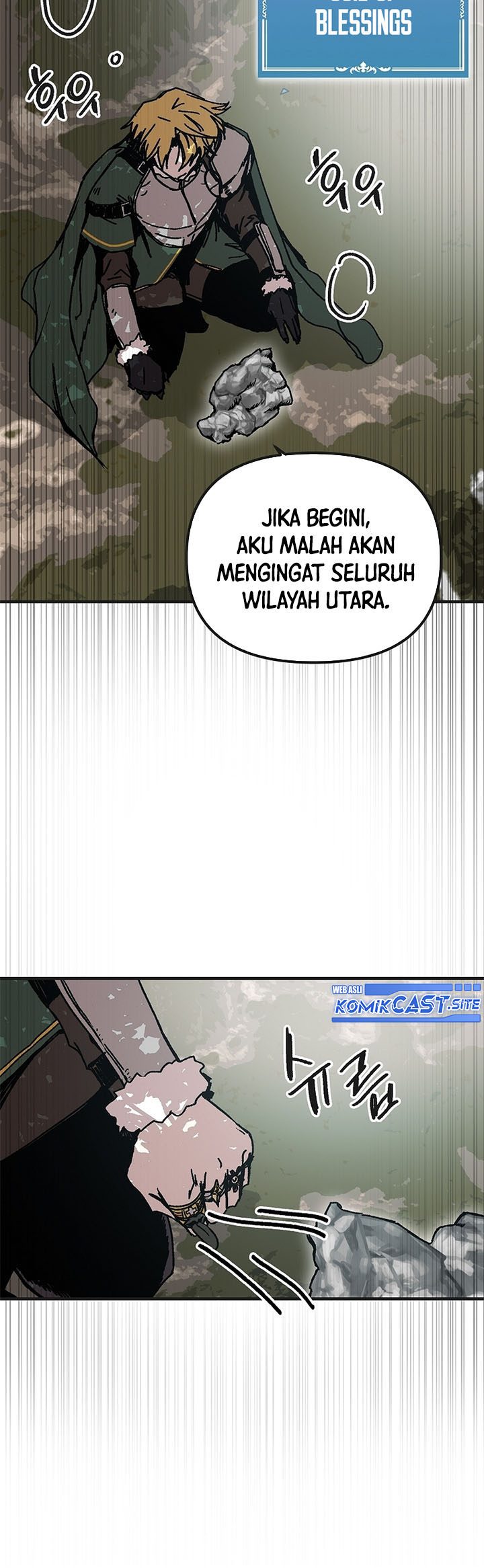 I Am Player Who Suck Alone Chapter 1203