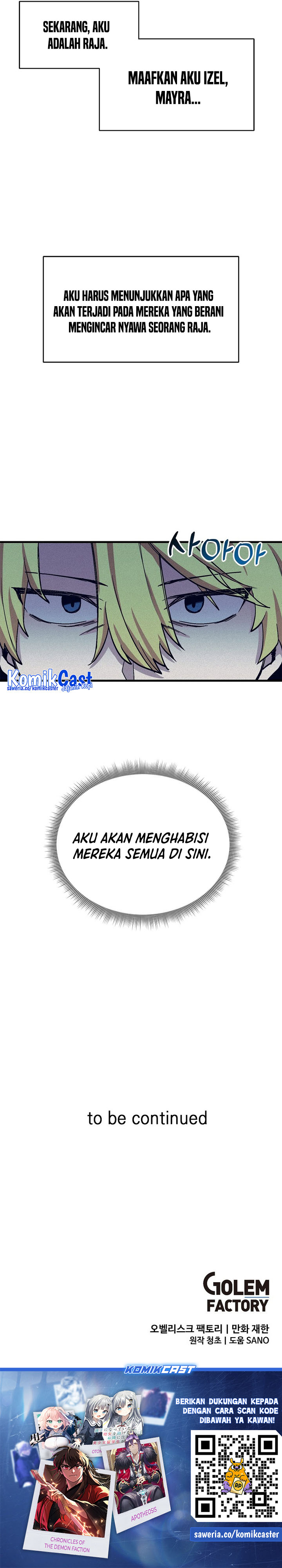 I Am Player Who Suck Alone Chapter 122