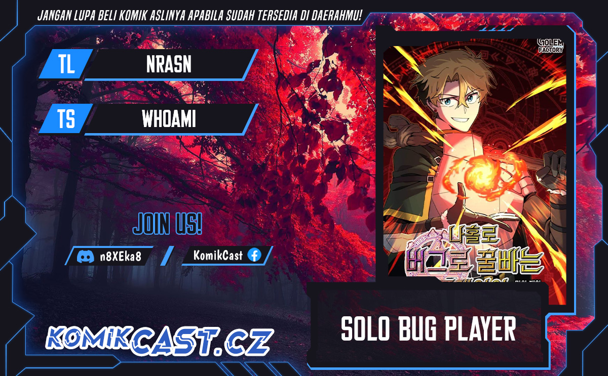 I Am Player Who Suck Alone Chapter 124