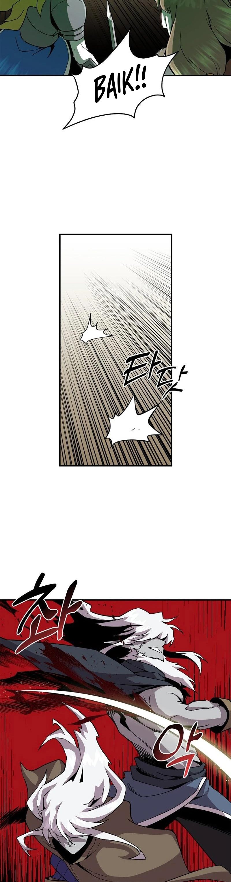 I Am Player Who Suck Alone Chapter 130