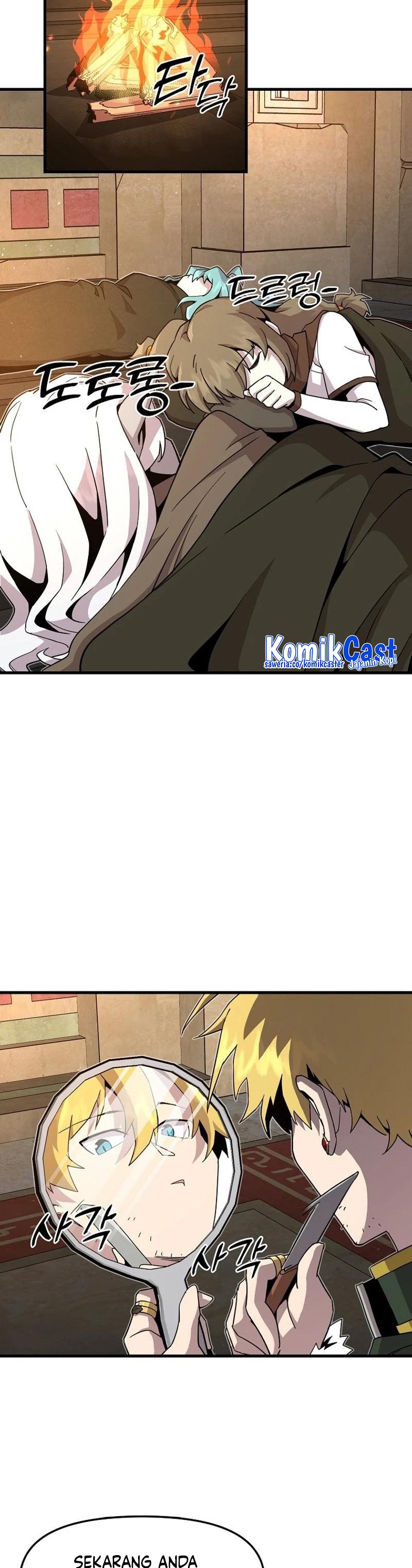 I Am Player Who Suck Alone Chapter 131