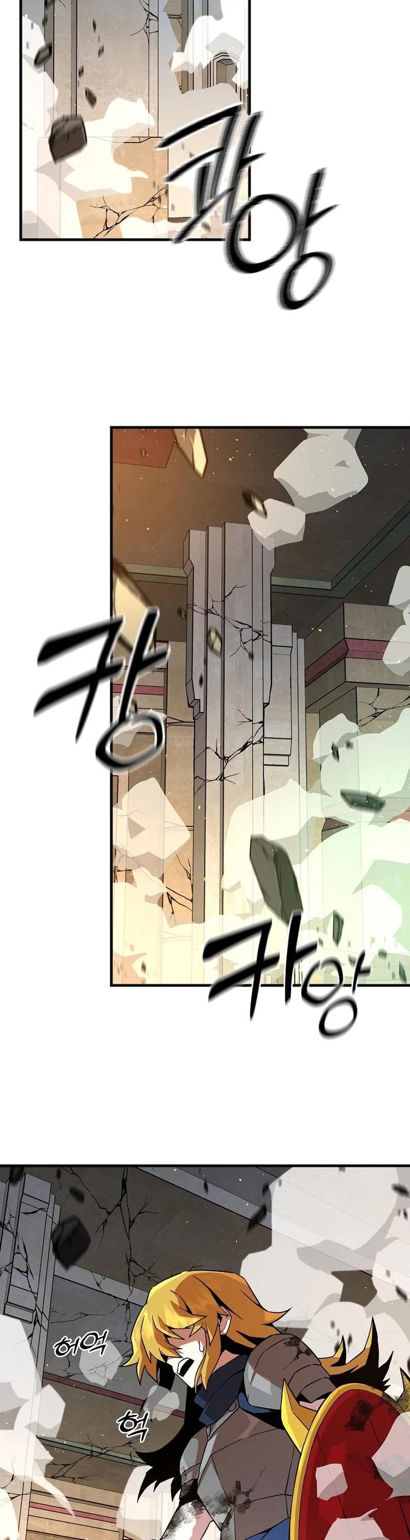 I Am Player Who Suck Alone Chapter 133