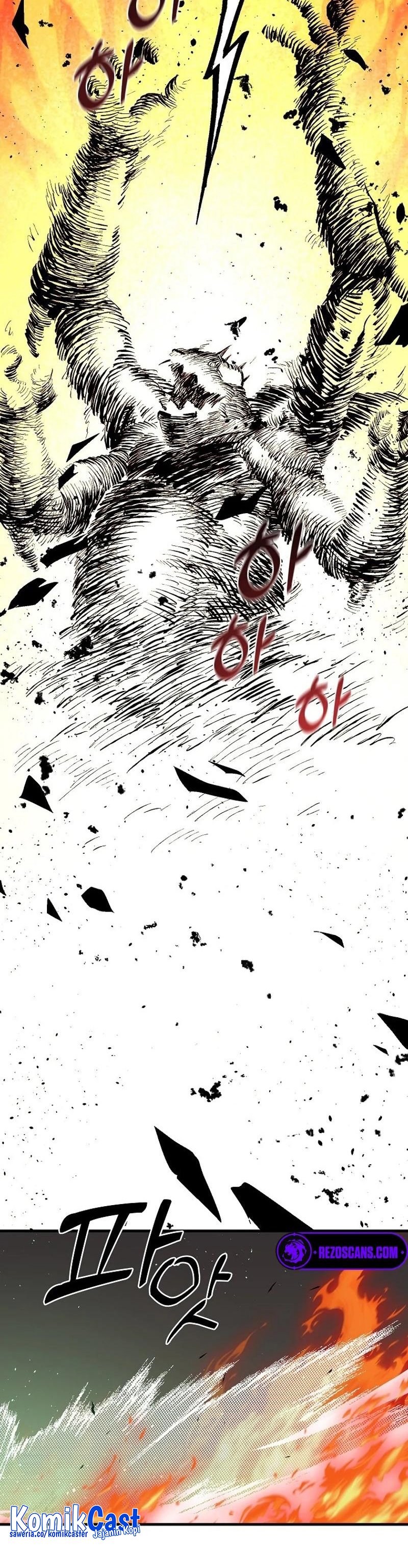 I Am Player Who Suck Alone Chapter 134
