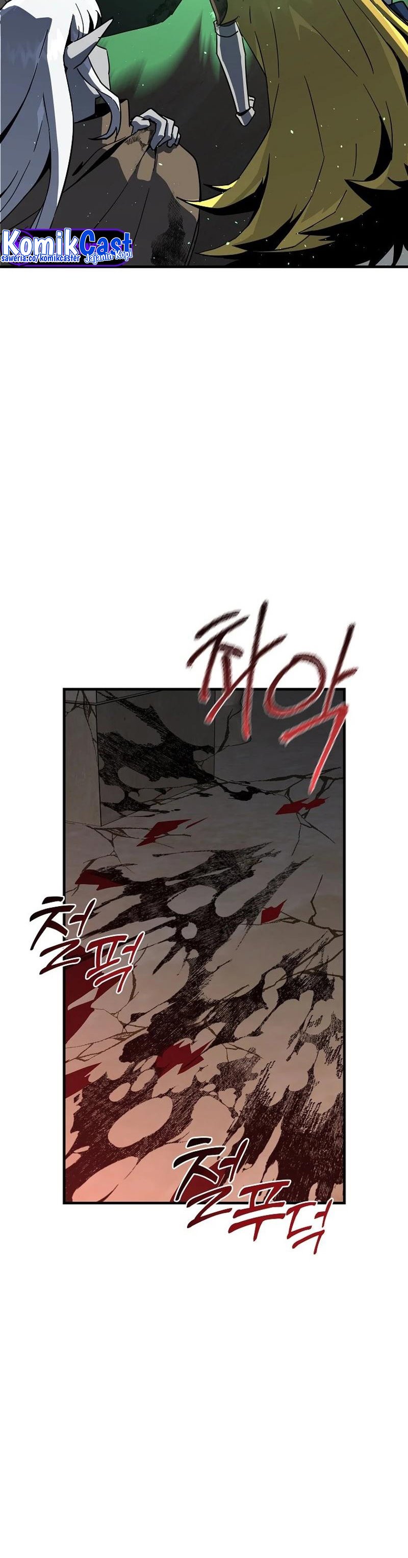 I Am Player Who Suck Alone Chapter 134