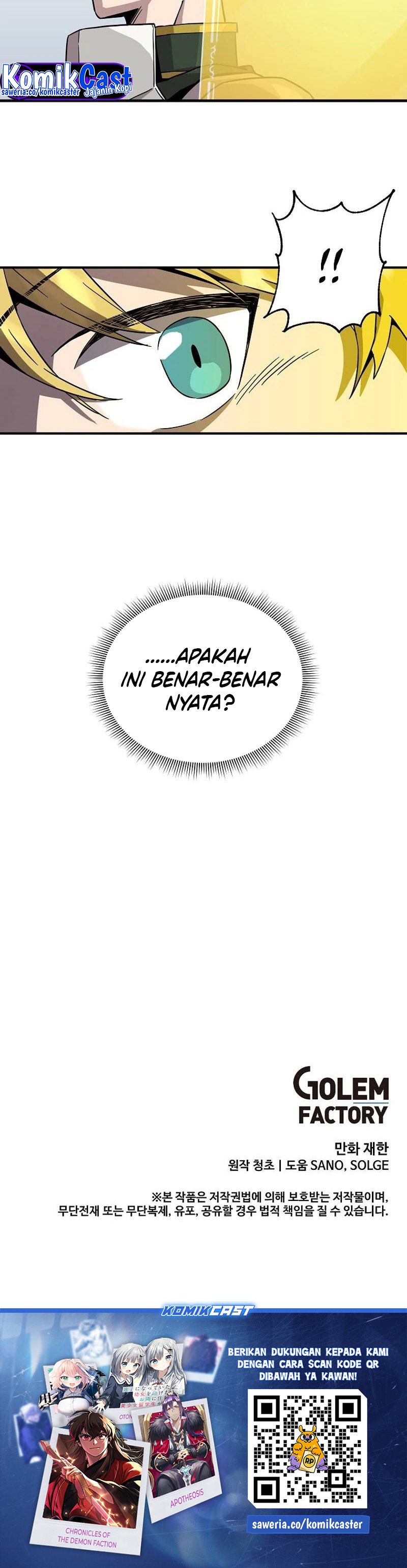 I Am Player Who Suck Alone Chapter 134