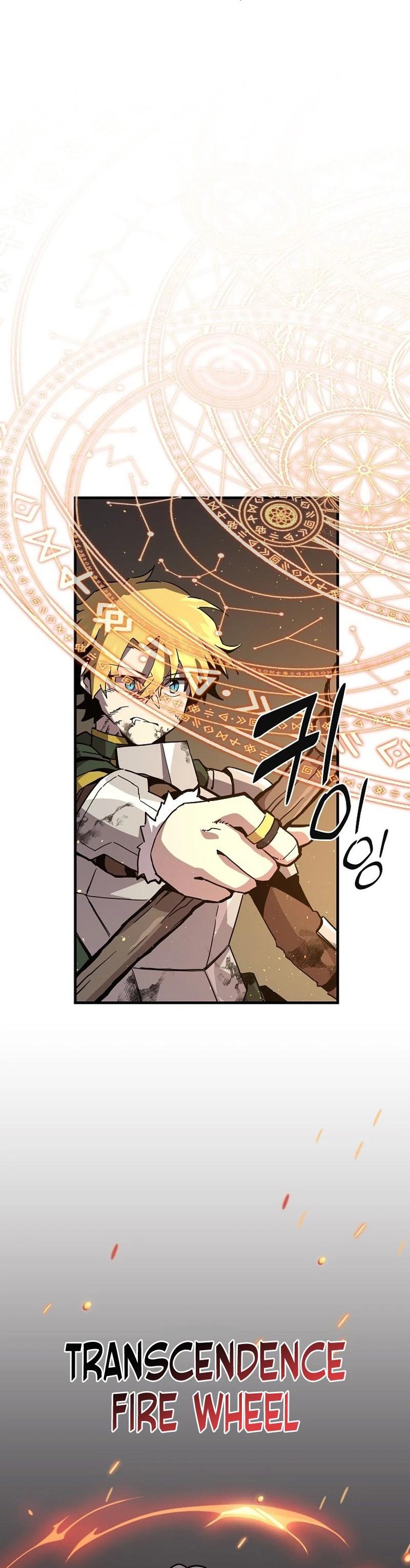 I Am Player Who Suck Alone Chapter 134