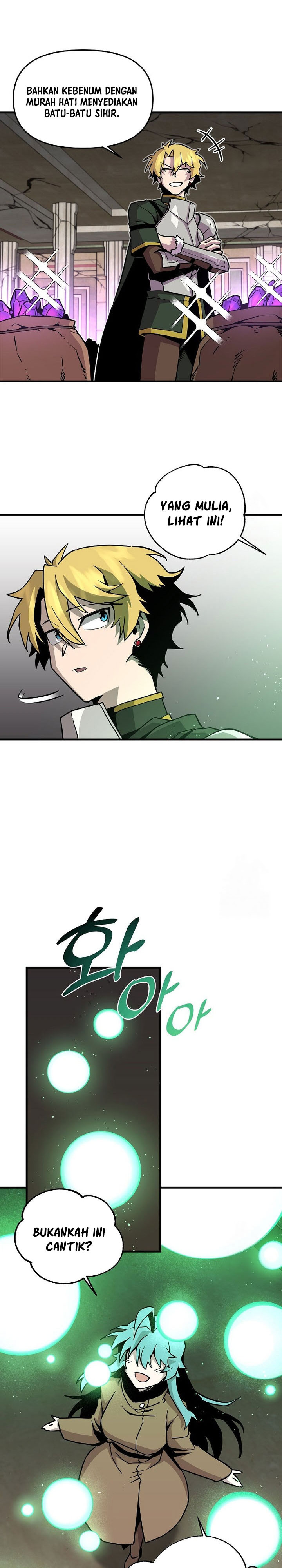 I Am Player Who Suck Alone Chapter 135
