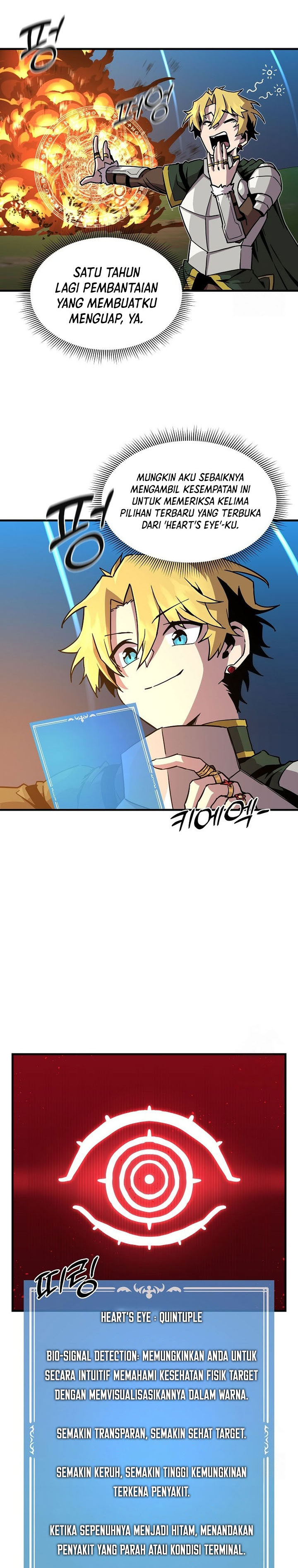 I Am Player Who Suck Alone Chapter 136
