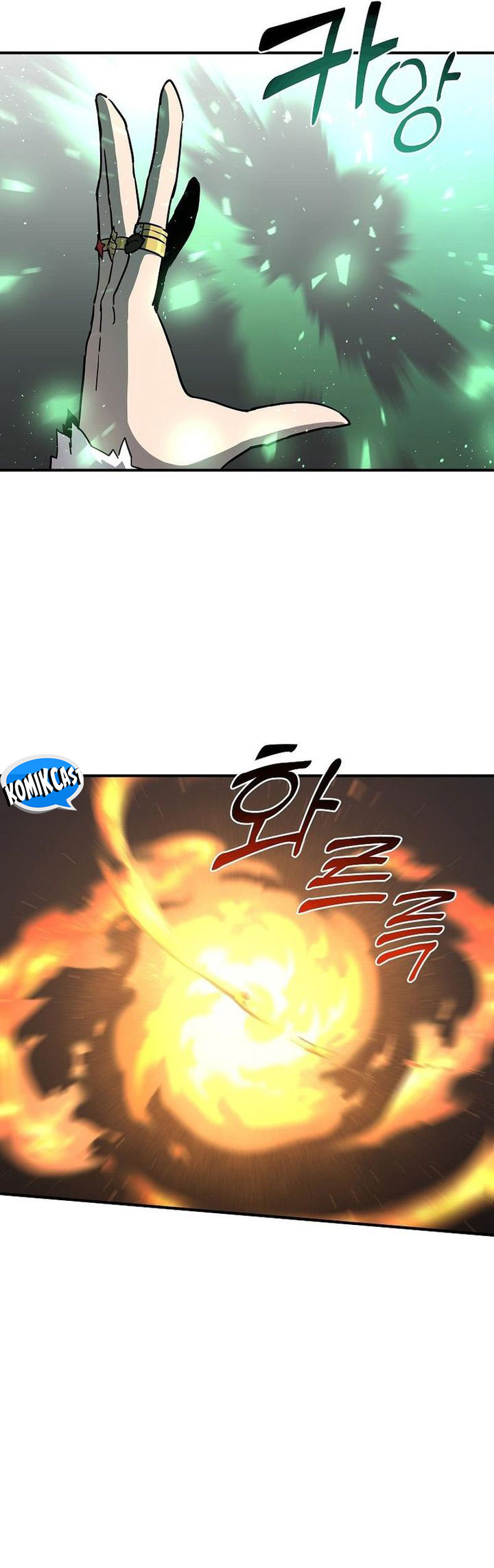 I Am Player Who Suck Alone Chapter 138
