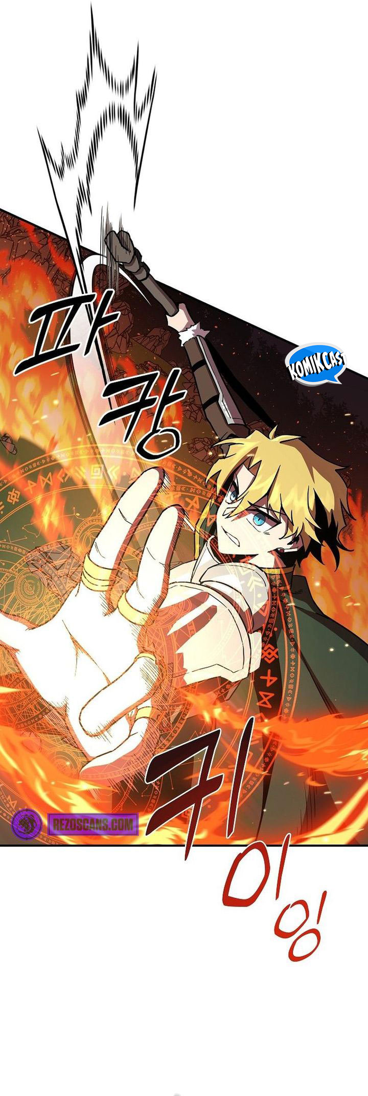 I Am Player Who Suck Alone Chapter 138