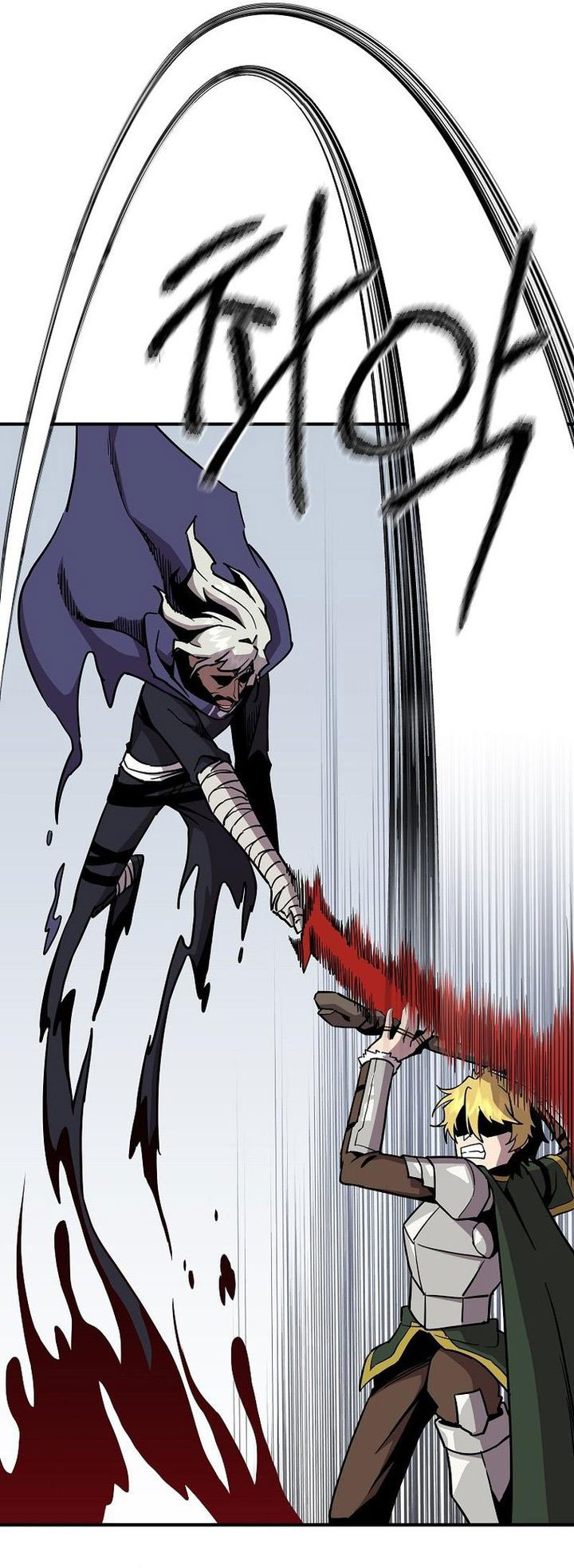 I Am Player Who Suck Alone Chapter 138
