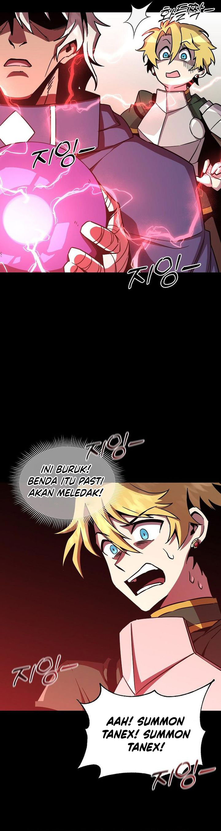 I Am Player Who Suck Alone Chapter 139