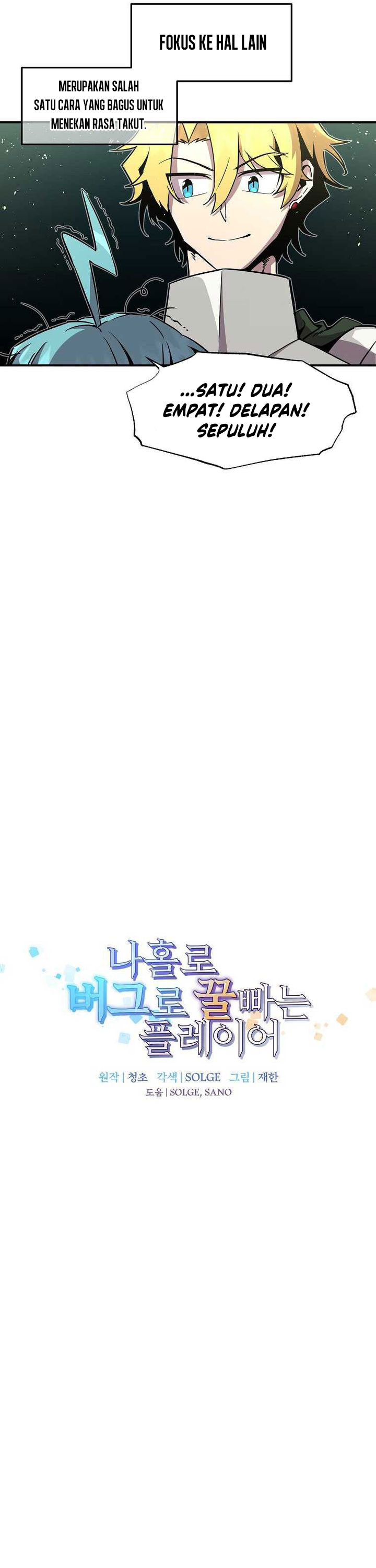 I Am Player Who Suck Alone Chapter 141