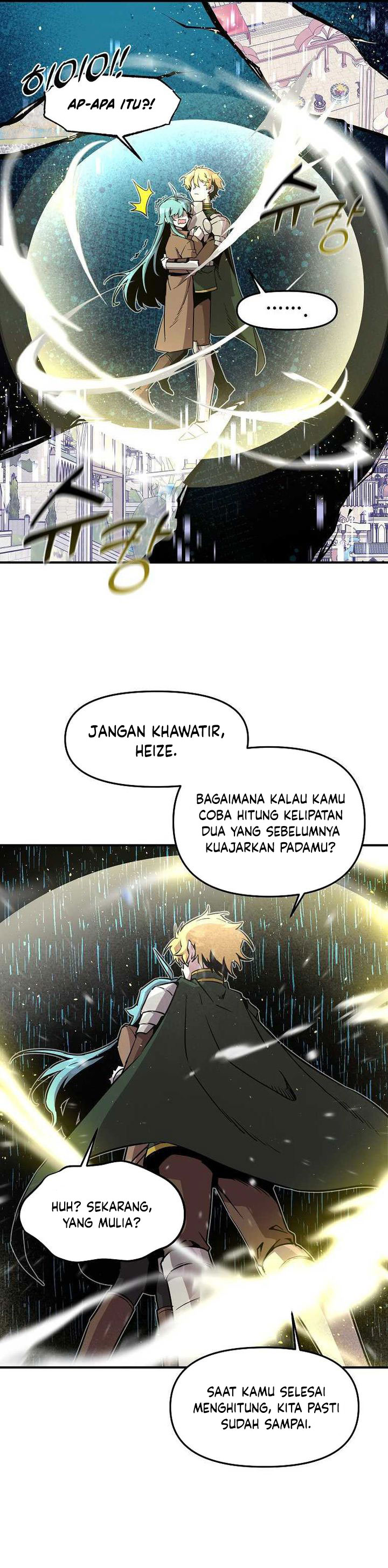 I Am Player Who Suck Alone Chapter 141