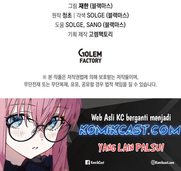 I Am Player Who Suck Alone Chapter 142