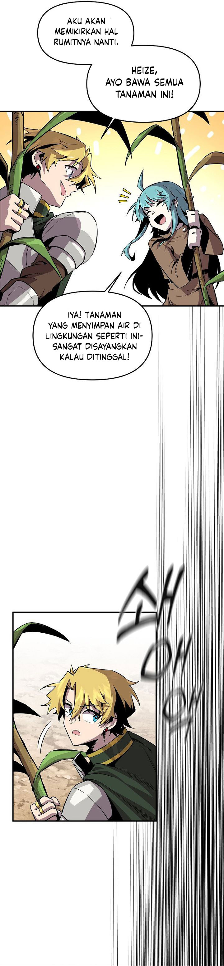 I Am Player Who Suck Alone Chapter 142