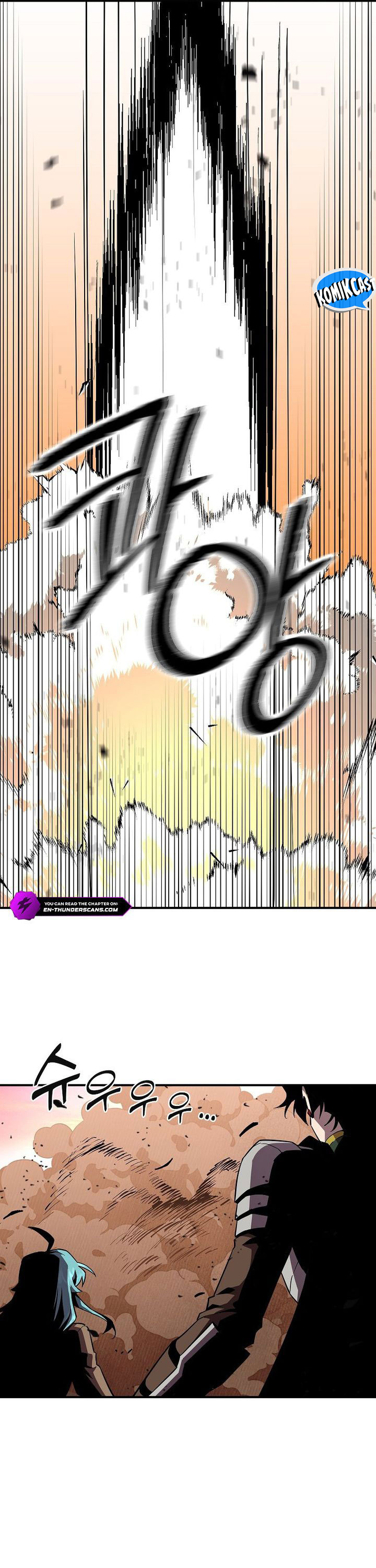 I Am Player Who Suck Alone Chapter 142