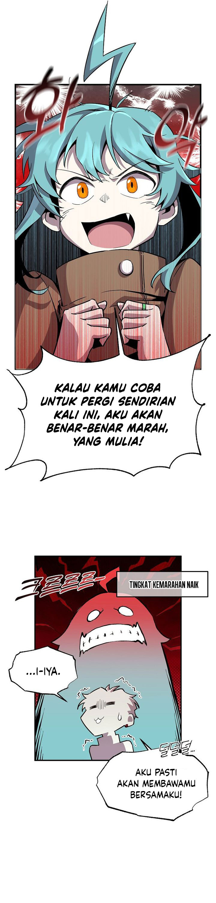 I Am Player Who Suck Alone Chapter 142