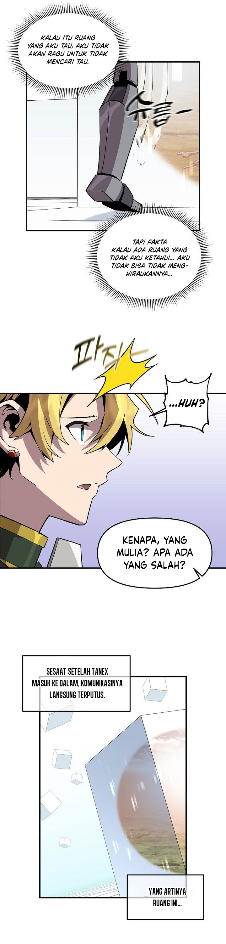 I Am Player Who Suck Alone Chapter 142