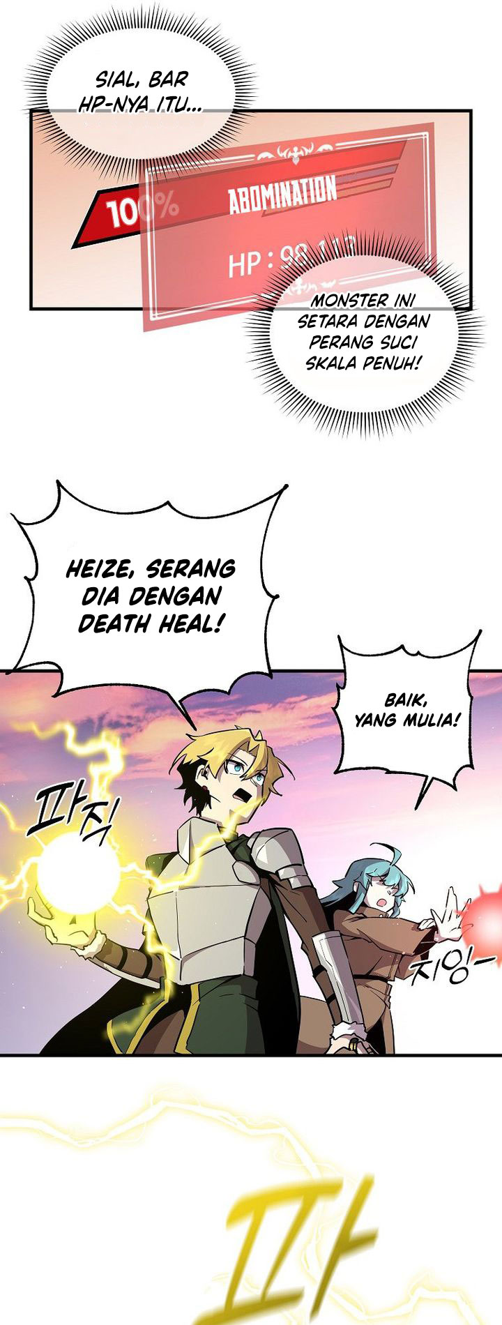 I Am Player Who Suck Alone Chapter 143