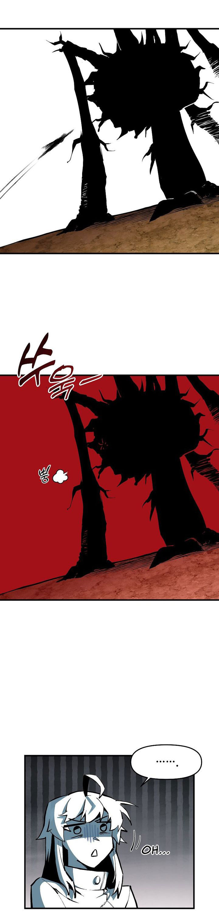 I Am Player Who Suck Alone Chapter 143