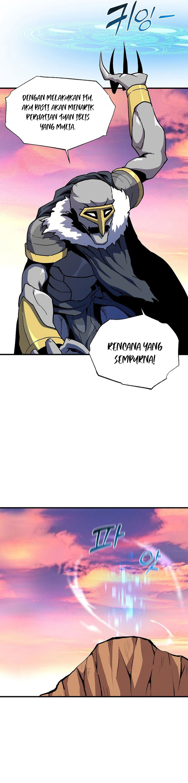 I Am Player Who Suck Alone Chapter 143