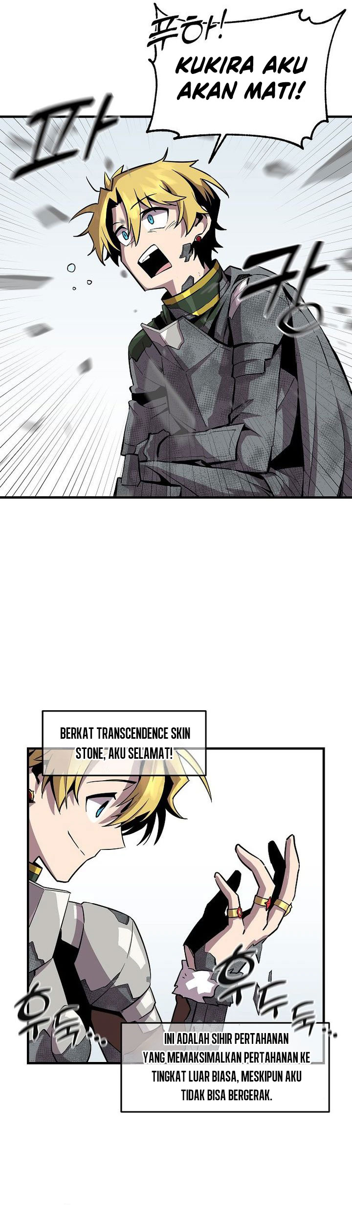 I Am Player Who Suck Alone Chapter 143