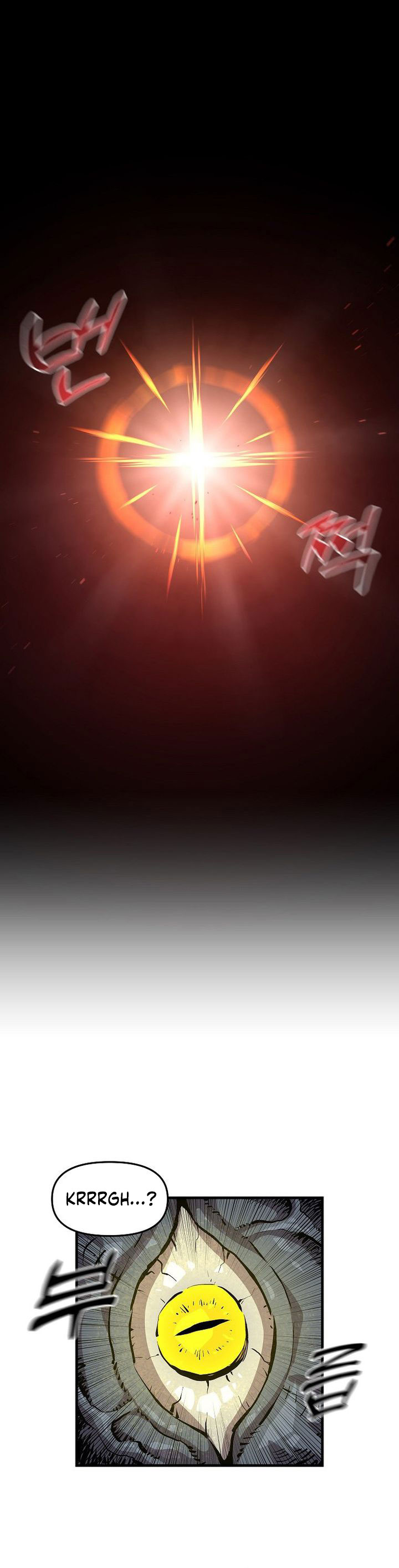 I Am Player Who Suck Alone Chapter 143
