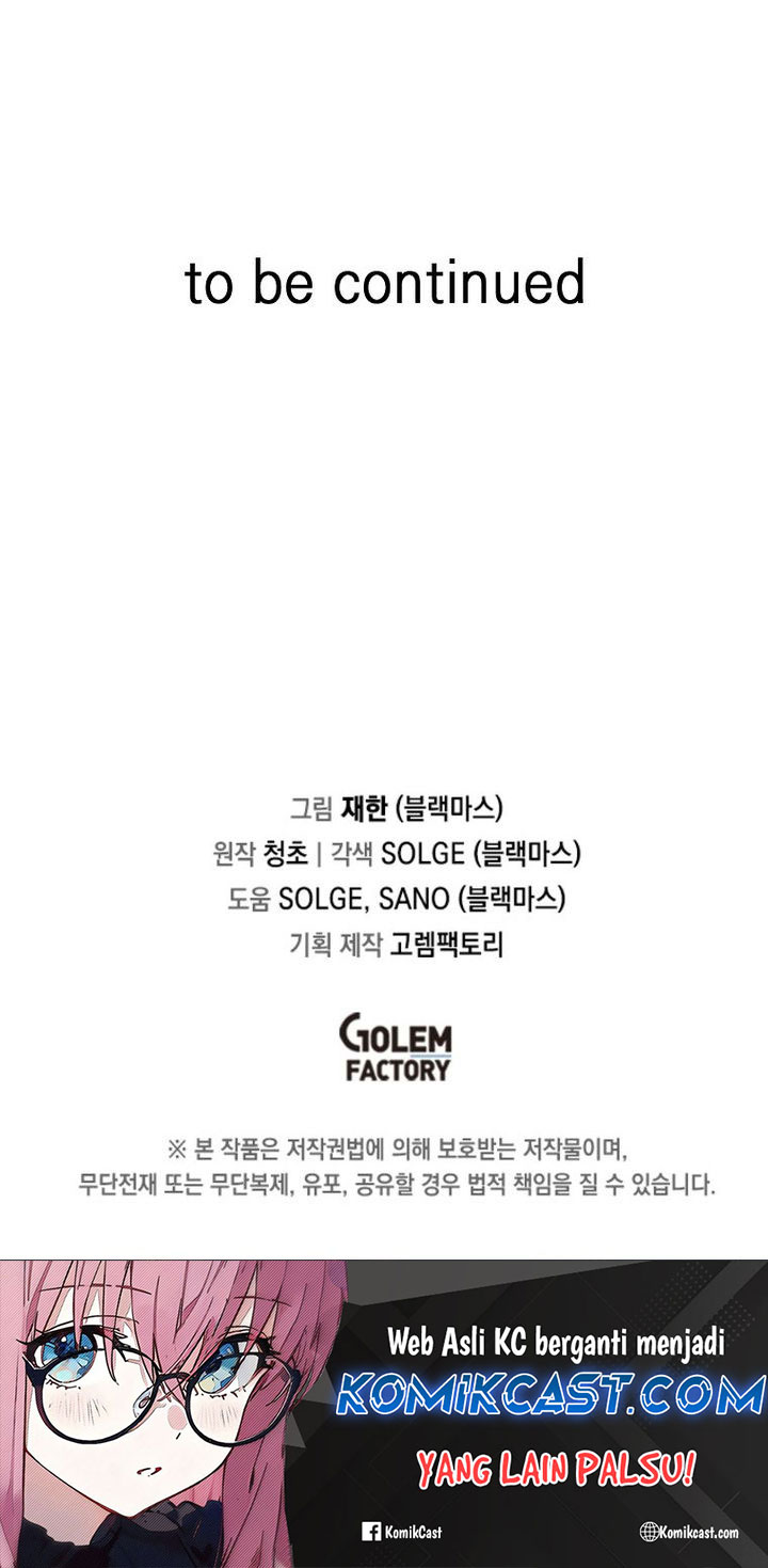 I Am Player Who Suck Alone Chapter 144