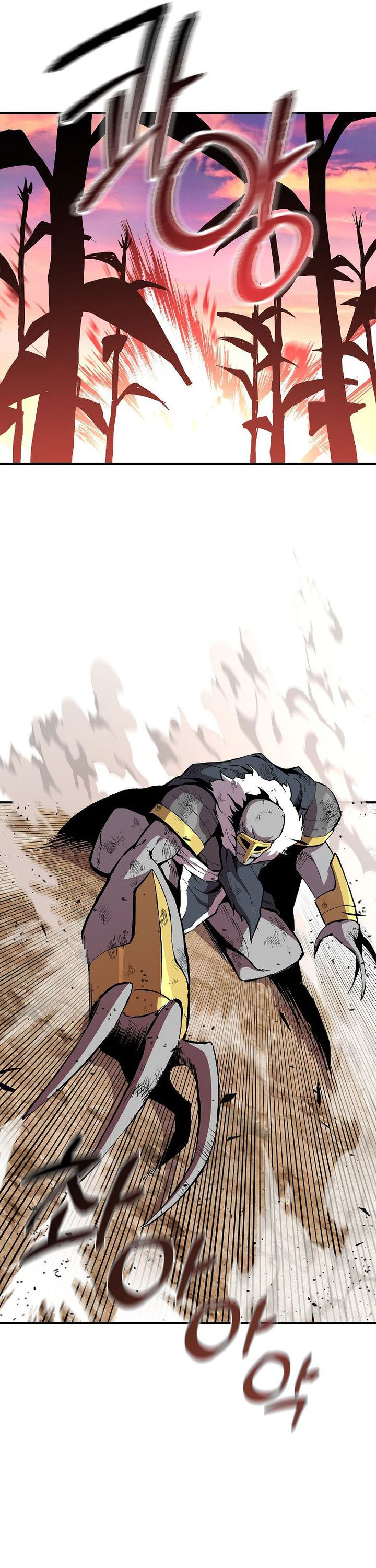 I Am Player Who Suck Alone Chapter 144