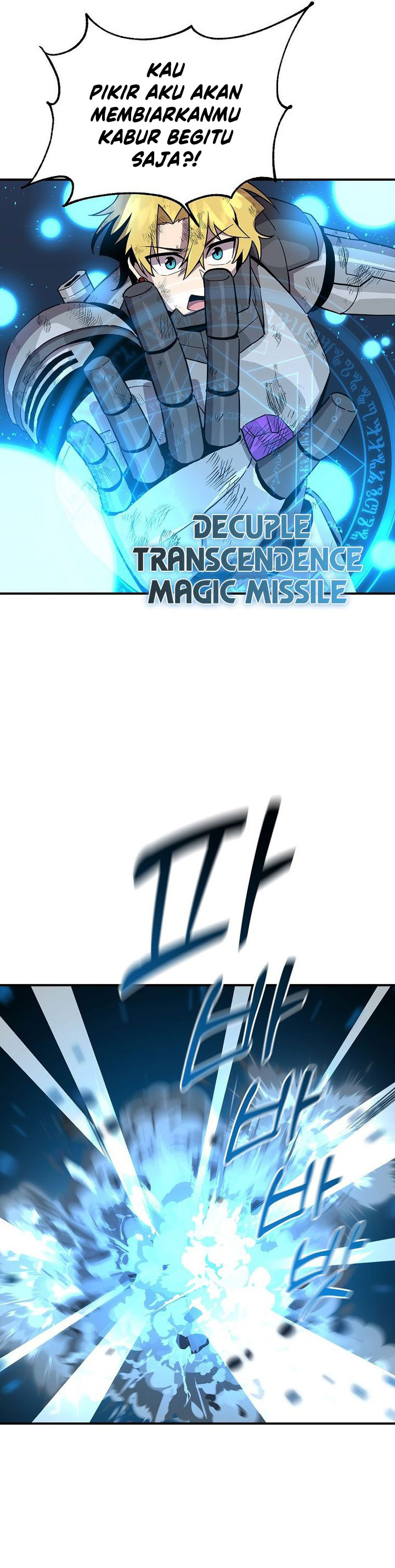 I Am Player Who Suck Alone Chapter 144