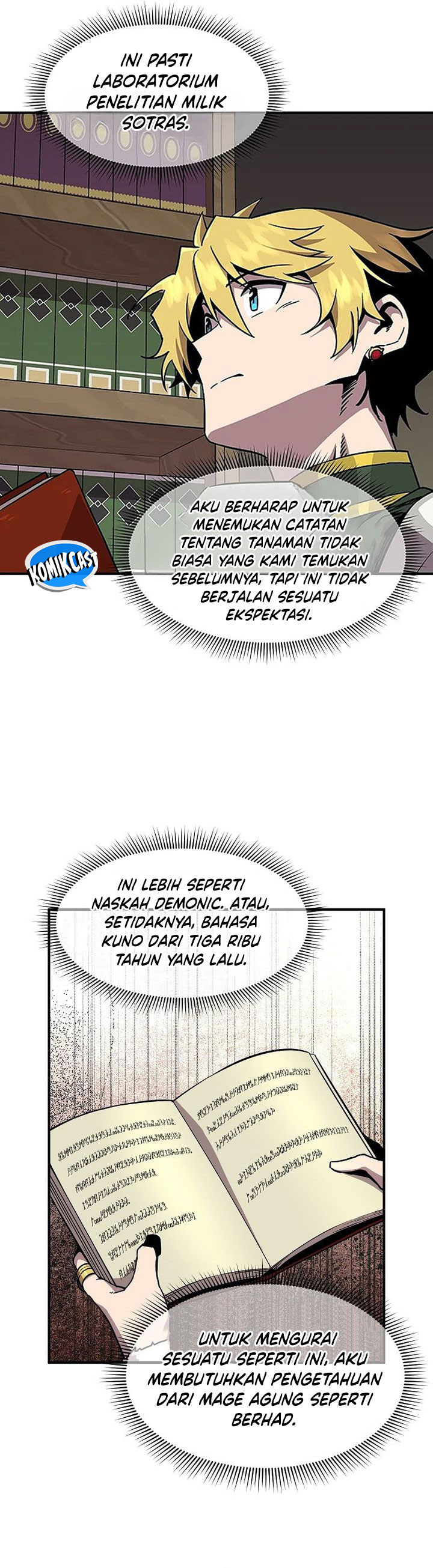 I Am Player Who Suck Alone Chapter 145